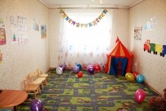 "Солнышко"