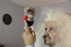 "Секретная комната"