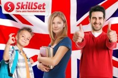 SkillSet, "СкиллСет" на проспекте Энгельса