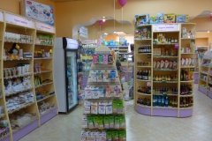 "Аптека Фиалка" на ул. Белы Куна