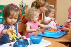 "Наши дети", you-and-baby.ru