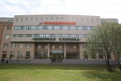 "Скандинавия", северная клиника