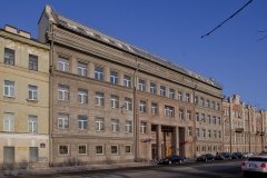 "Альма Матер"