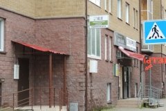"Хеликс", диагностический центр во Всеволожске