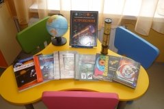 Центральная детская библиотека Невского района