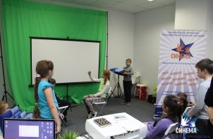 "Международная киношкола Синема" на Гжатской, занятия для детей и подростков от 3 до 18 лет в Петербурге