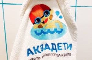 "Аквадети", центр раннего плавания и бассейн для детей от 0 до 8 лет в Приморском районе СПб