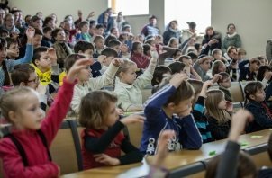 Университет детей в Санкт-Петербурге