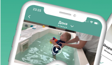 "Вместе учимся играя дома", 1000+ коротких видео-советов и уроков, мобильное приложение для родителей малышей до 3 лет