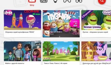 "YouTube Детям", мобильное приложение для детей до 8 лет, мультфильмы, развивающие видео и телешоу для всей семьи