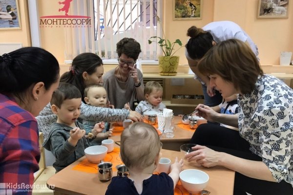 "Монтессори центр на Введенской", занятия для детей на Горьковской, СПб