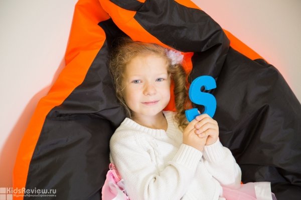 Speak English kids' club, развивающий центр с занятиями на английском языке в Озерках, СПб