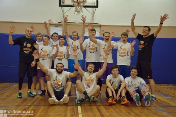 "Слэмданк", академия баскетбола на Революции в Санкт-Петербурге 