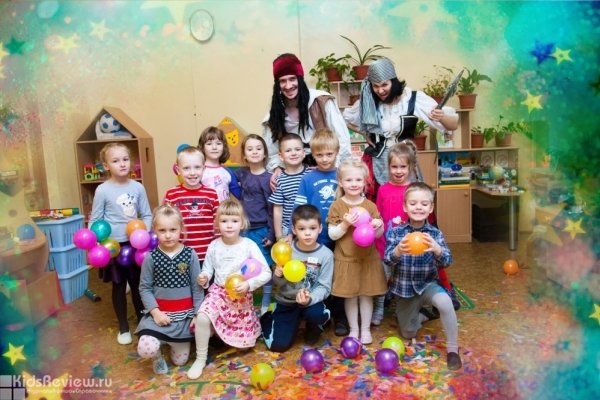 "Праздник мечты", организация детских праздников в СПб
