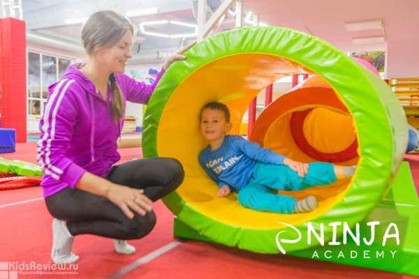 Academy Ninja, "Академия ниндзя", спортивный клуб, гимнастика, единоборства, занятия кроссфитом для детей и взрослых в Колпино, СПб