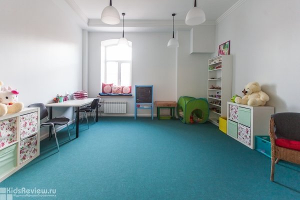 "Респект", психотерапевтический центр, консультация детского психолога в Петербурге