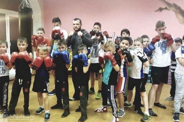 Секция бокса для детей от 7 лет в Красногвардейском районе, СПб