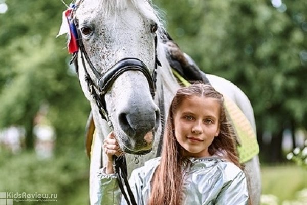 "Легион", конный клуб, верховая езда и иппотерапия для детей и взрослых в Ломоносовском районе, Ленобласть