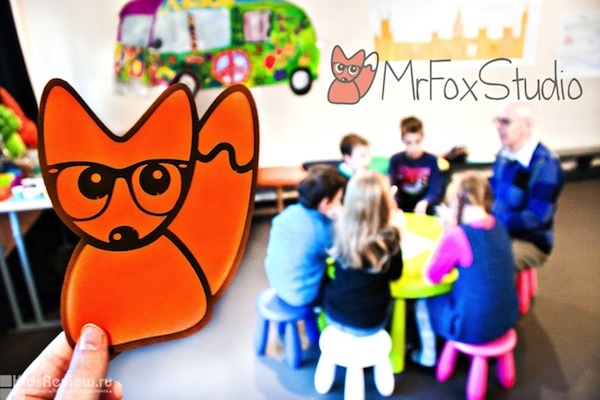 MrFox Studio, языковой клуб для детей и взрослых на Светлановском, СПб (переезжает)