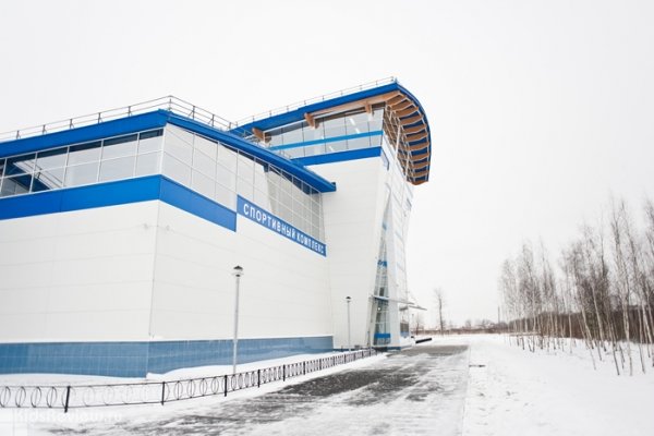 Бассейн "Газпром" в Стрельне, спортивный центр с бассейном в СПб