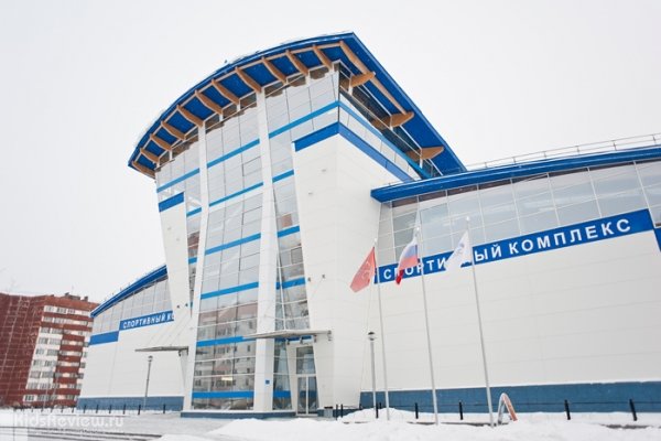 Бассейн "Газпром", спортивный комплекс, студия раннего развития в Красном Селе