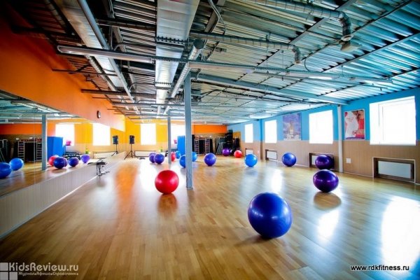 RDK Fitness, РДК Фитнес, детские секции в фитнес-клубе в Приморском районе СПб, закрыт