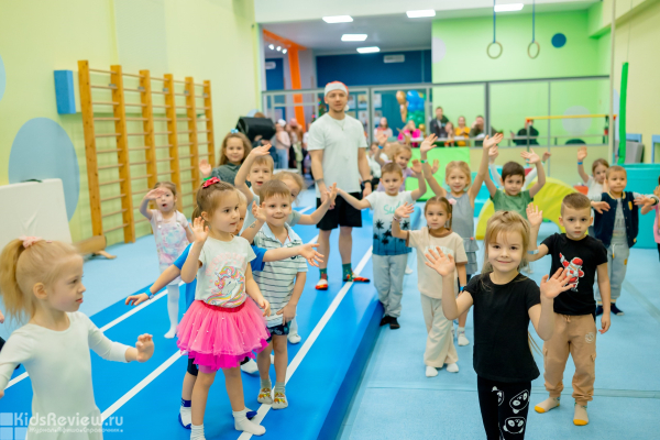 Monkey Fly на Энгельса, гимнастический центр для детей 1,5-14 лет: гимнастика, акробатика, нейрогимнастика, СПб