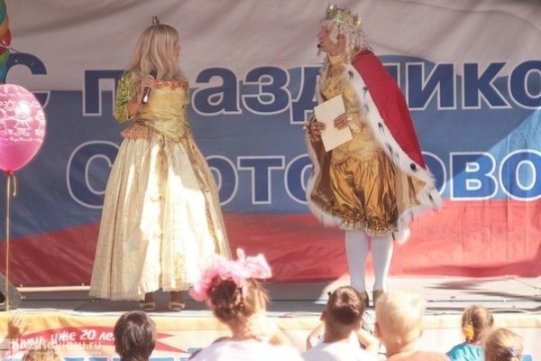 "Топ-праздник", эстрадный театр, проведение детских праздников в СПб