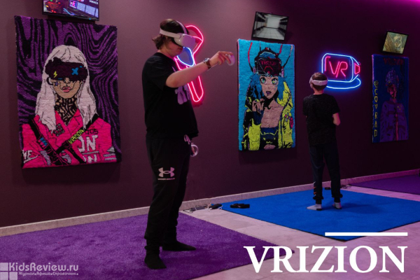 Vrizion, клуб виртуальной реальности для детей и взрослых в ТРЦ LeoMall в Приморском районе, СПб