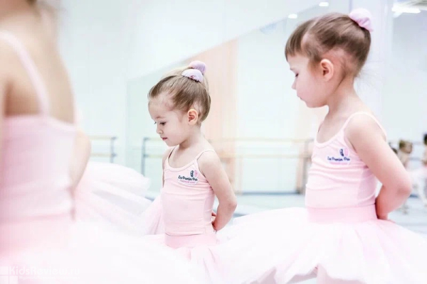 "Первый шаг", школа балета для детей от 3 лет и взрослых на Беговой, СПб