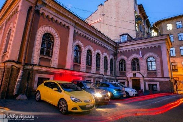 Международнаяш школа Герценовского университета, международный бакалавриат в Санкт-Петербурге