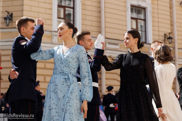 "Нестор", центр содействия социально-культурному, творческому и спортивно-оздоровительному развитию, СПб