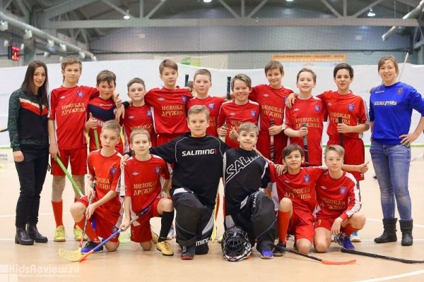 "Невская дружина", флорбольный клуб, хоккей в зале с мячом для детей в Невском районе, СПб
