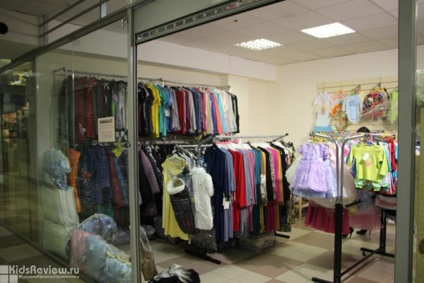 "МаМалыш", слинги, рюкзаки-кенгуру, одежда для беременных и кормящих мам, магазин на Пионерской в СПб