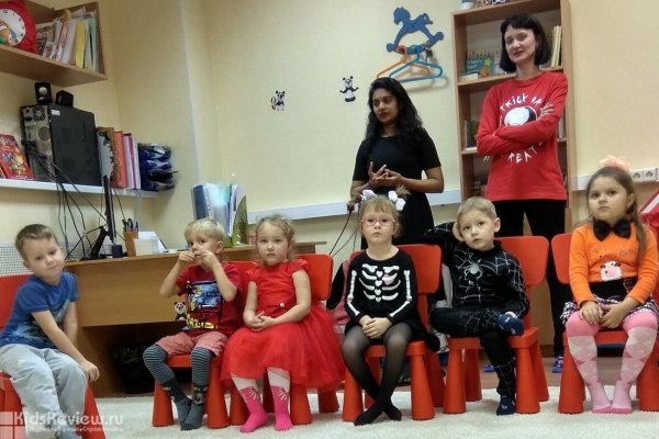 Genius kids, детский языковой клуб, СПб