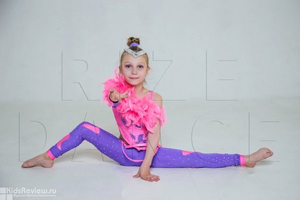 Rize, "Райз", студия гимнастики и танца для детей от 2 лет и взрослых на Просвещения, СПб