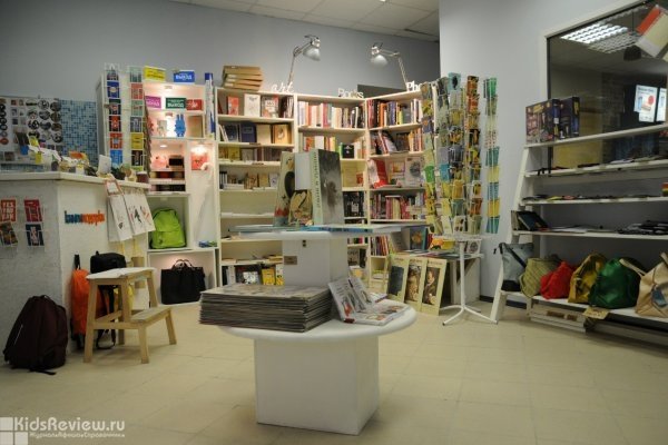 "КнигиПодарки", магазин книг, игрушек и подарков на Малой Посадской улице, СПб