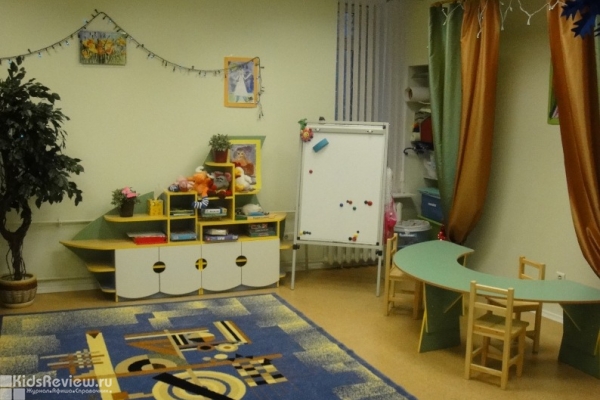 "Кристалл", детский центр развития в Выборгском районе Петербурга, консультации психолога 