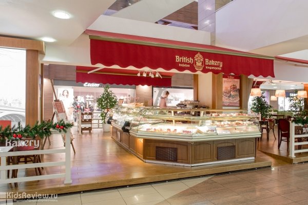 British Bakery, "Бритиш Бэйкери", кофейня-кондитерская в ТРЦ "Гранд Каньон", СПб