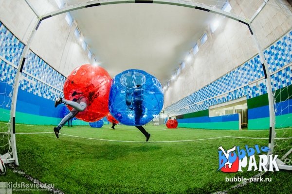 Bubble Park, "Бабл Парк", игры в бампербол для детей от 11 лет, футбол в шарах в Невском районе, СПб
