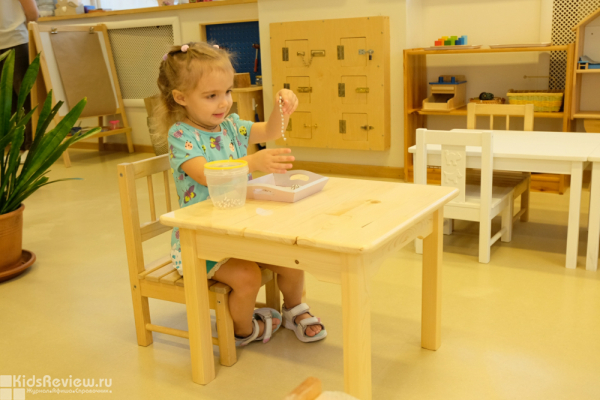MonteKids, "МонтеКидс", детский Монтессори центр в Приморском районе, СПб
