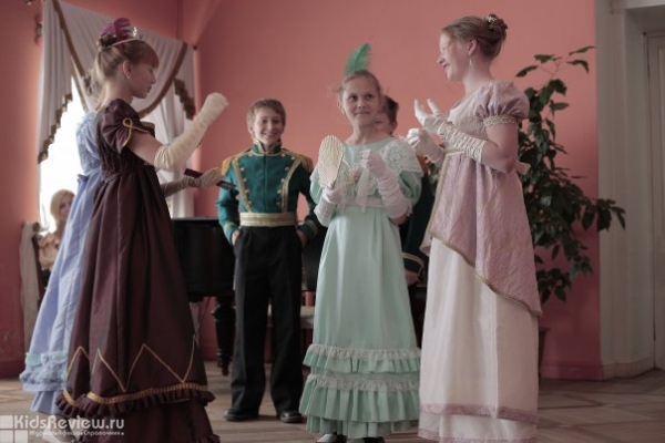"Маскарад", экскурсии, праздники для детей в Петербурге, туры в СПб