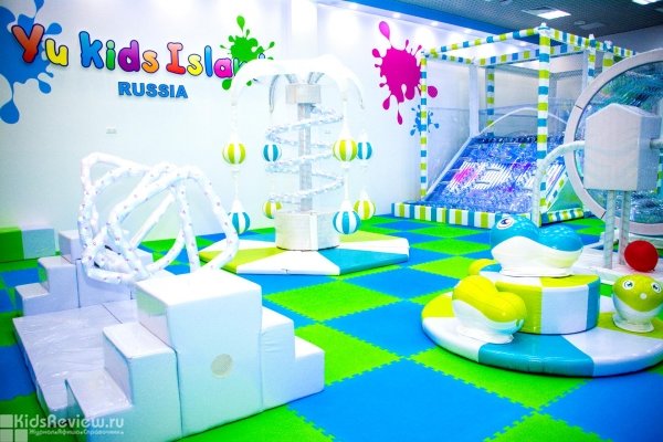 Yu Kids Island, "Ю Кидз Айленд", игровая площадка для детей от 0 до 7 лет в ТРК "Питер-Радуга" в Московском районе, СПб (закрыта)