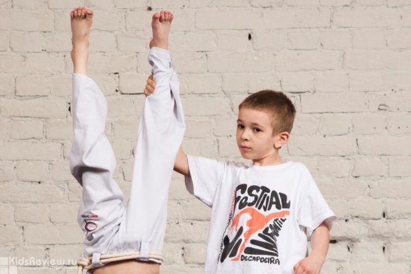Vem Camara Capoeira, школа капоэйры для детей и взрослых на Площади Восстания, СПб