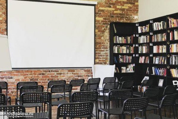 "Лаборатория культурных практик", лекторий для подростков с 13 лет и взрослых, СПб
