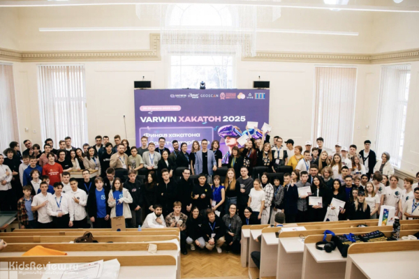 Varwin, разработка проектов виртуальной и дополненной реальности для образования и бизнеса, курс по 3D/VR-разработке для школьников, СПб