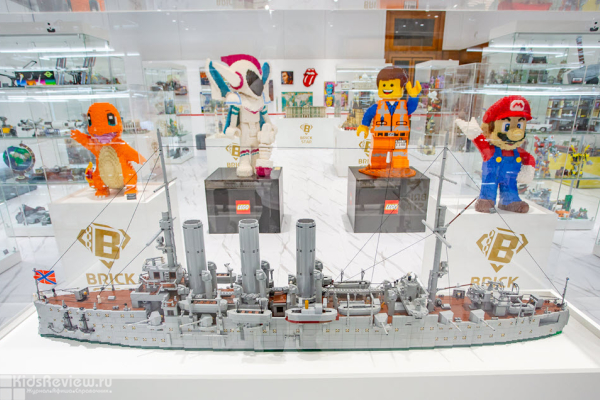 Brick Star, музей LEGO в Санкт-Петербурге
