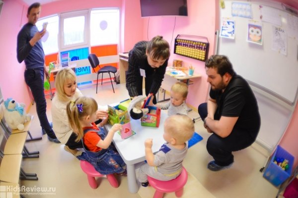 "Менар", детский развивающий центр на Петергофском шоссе, СПб
