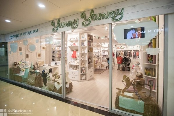 Yammy-Yammy (Ямми-Ямми), магазин брендовой детской одежды на Литейном, СПб