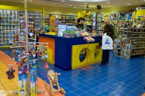 "Маленький гений", магазин развивающих игрушек и литературы в ТЦ "Планета Нептун", закрыт